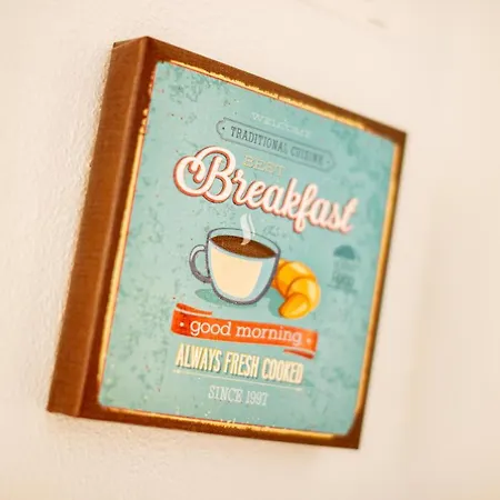 Гостьовий будинок 